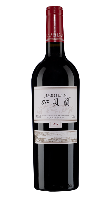 Helan Qingxue Jiabeilan Dry Red 2017