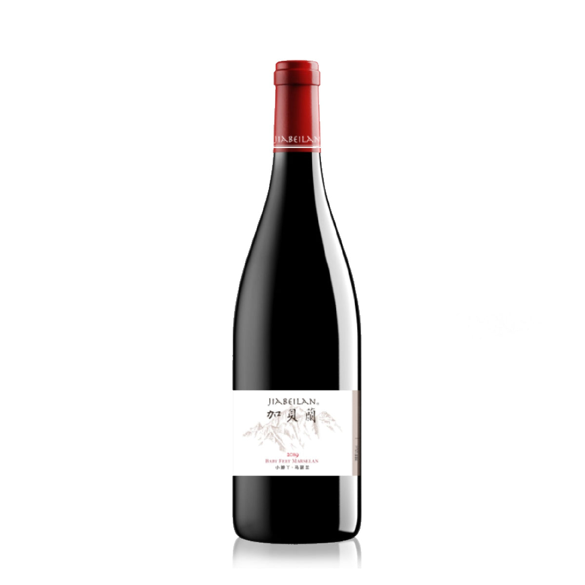 Helan Qingxue Jiabeilan Baby Feet Marselan 2019 750ml bottle