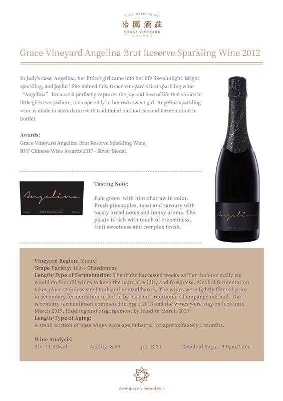 Grace Vineyard Angelina Brut Reserve 2014