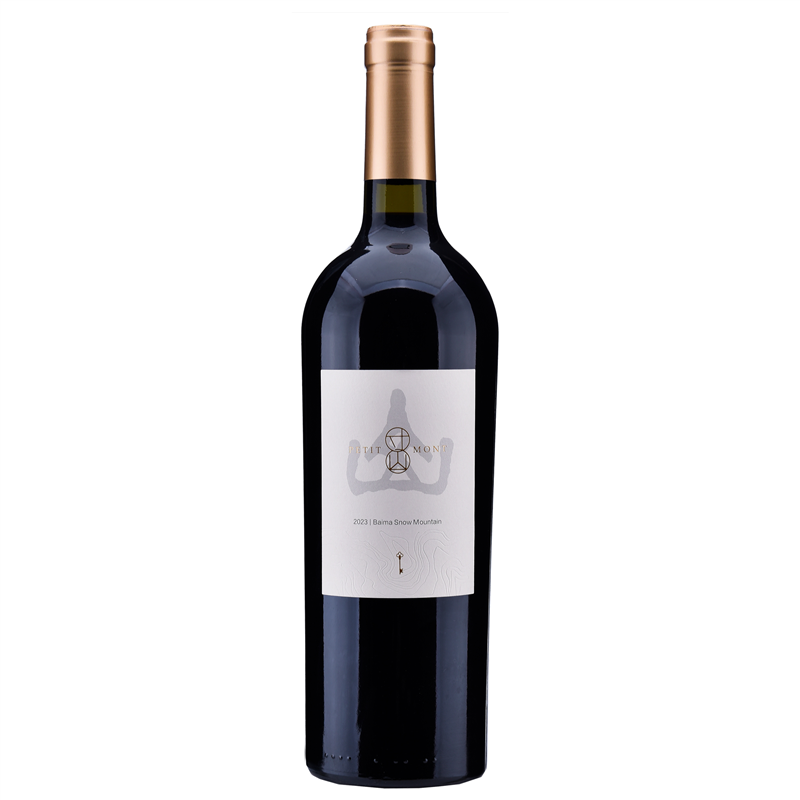 Petit Mont Baima Snow Mountain Derong Cabernet Sauvignon 2023