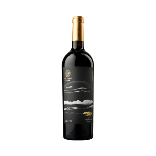 Fei Tswei Cellar Marselan 2019