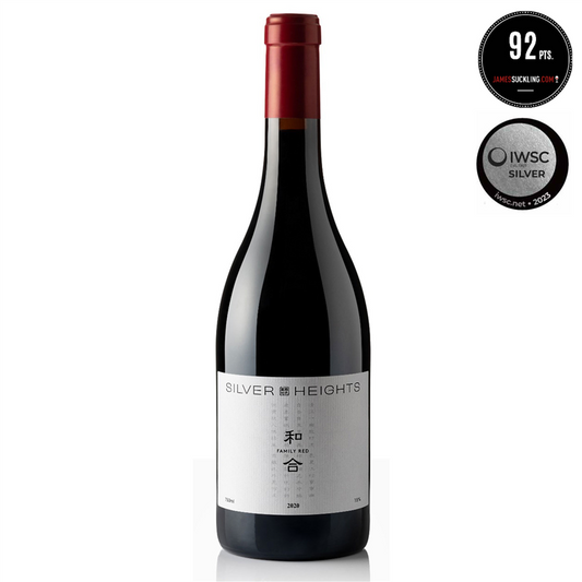 Silver Heights Family Reserve 2020