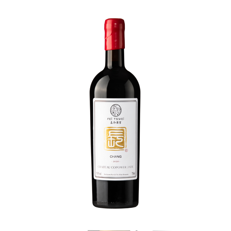 Fei Tswei Owner's Reserve 'Chang' 2020