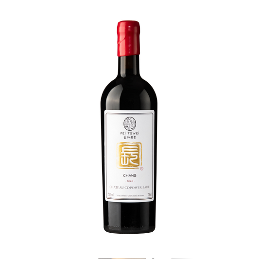 Fei Tswei Owner's Reserve 'Chang' 2020