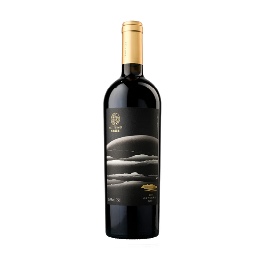 Fei Tswei Cellar Merlot 2019