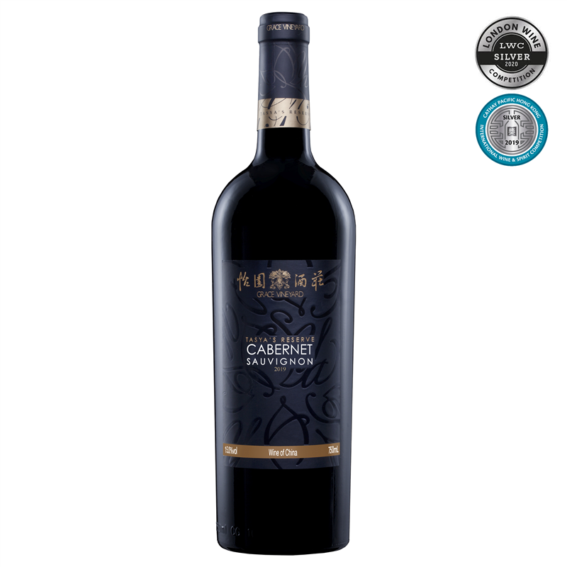 Grace Vineyard Tasya's Reserve Cabernet Sauvignon 2019