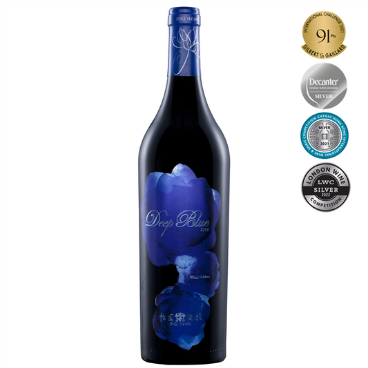 Grace Vineyard Deep Blue 2020