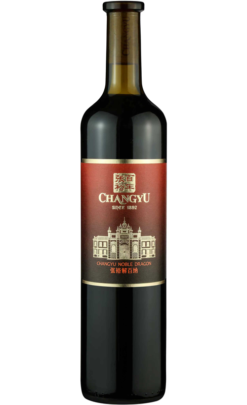 Changyu Noble Dragon Cabernet Sauvignon 2023