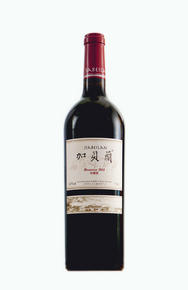 Helan Qingxue Jiabeilan Reserve Red 2019