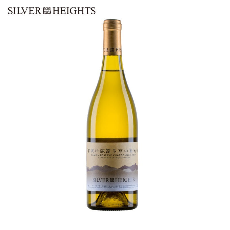 Silver Heights Chardonnay 2022