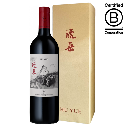 Domaine de Long Dai Hu Yue 2021