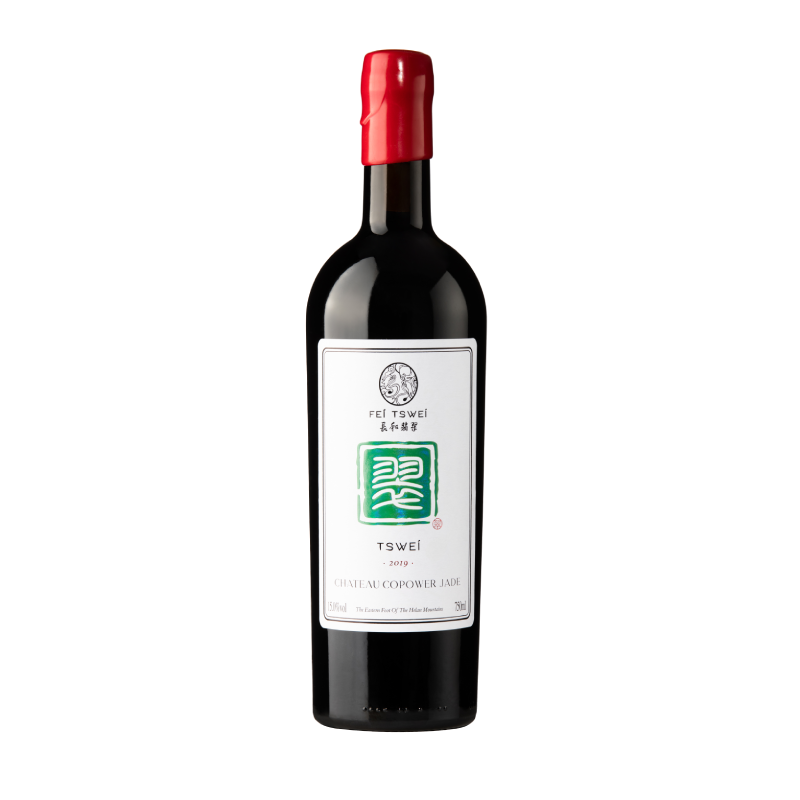 Fei Tswei Owner's Reserve 'Tswei' 2019