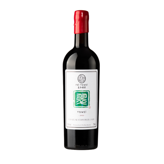 Fei Tswei Owner's Reserve 'Tswei' 2019