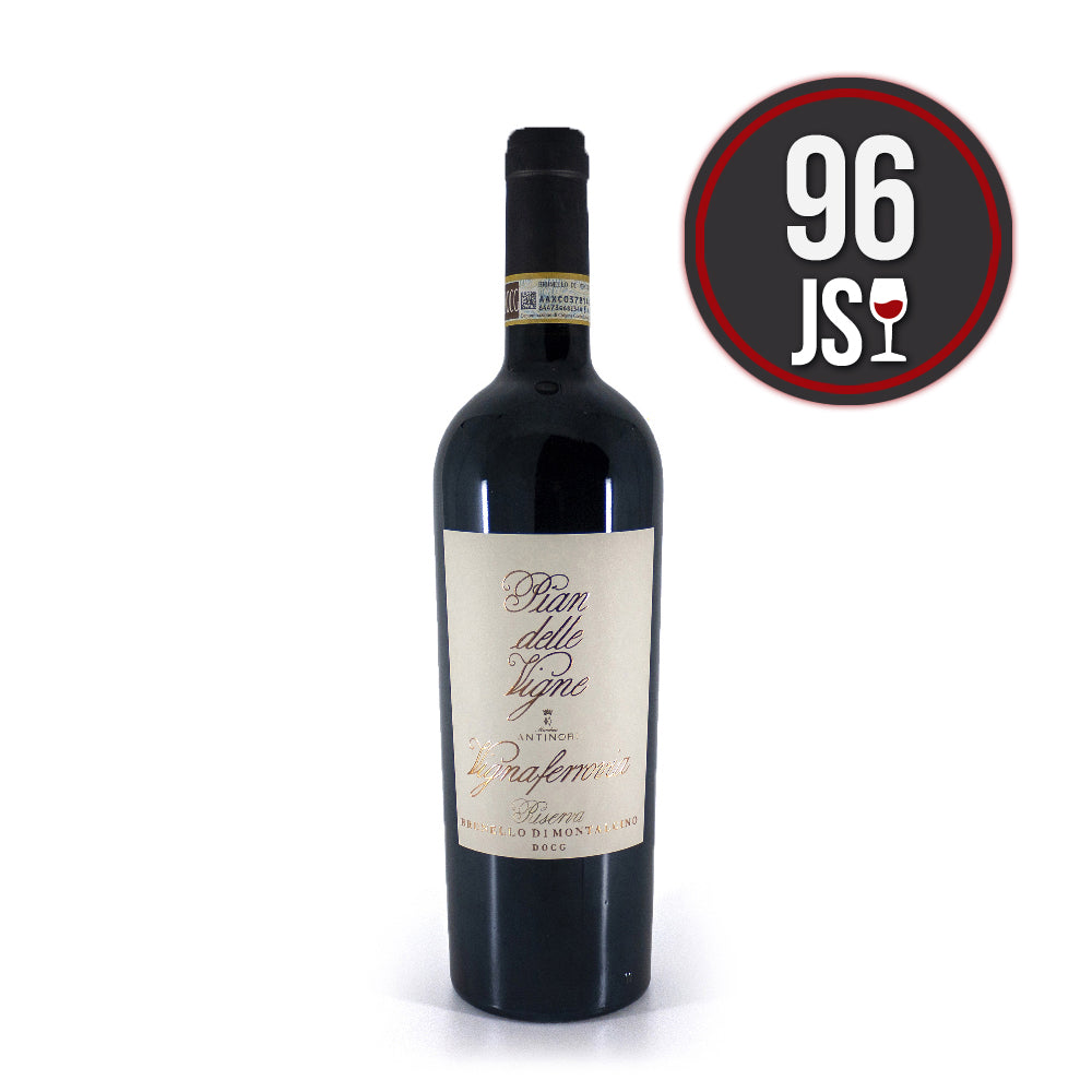 Antinori Pian delle Vigne Vigna Ferrovia Brunello di Montalcino Riserva DOCG 2015
