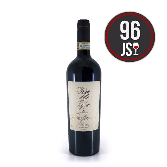 Antinori Pian delle Vigne Vigna Ferrovia Brunello di Montalcino Riserva DOCG 2015