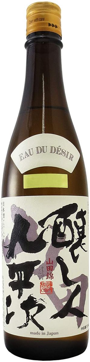 Kamoshibito Kuheiji "EAU DU DÉSIR" Junmai Daiginjo Yamadanishiki | Sake | Singapore