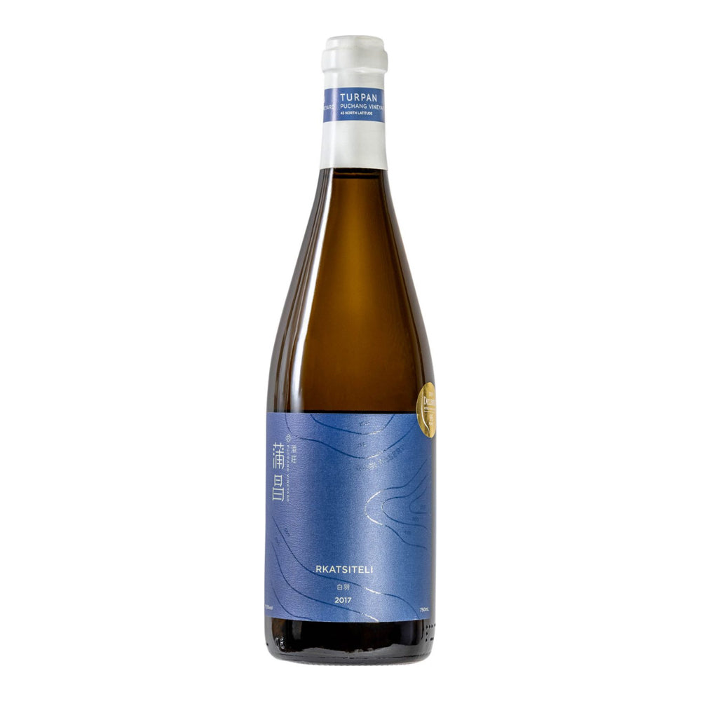 Puchang Vineyard Rkatsiteli 2017 | White Wine | Singapore
