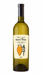 Baia's Wine Tsitska Tsolikouri White 2021